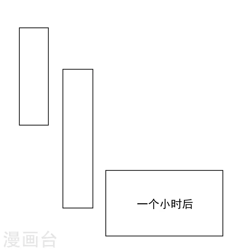 第31话 解约-第32话