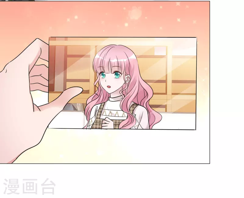第33话 他来了！-第34话