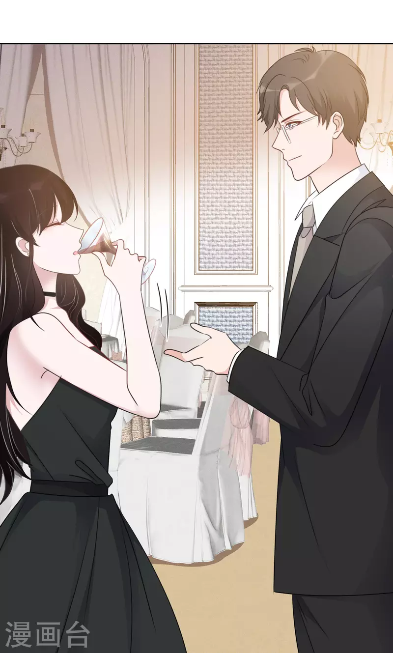 第37话 你放开我！-第38话