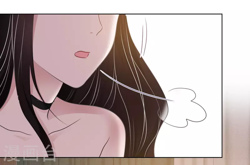 第37话 你放开我！-第38话