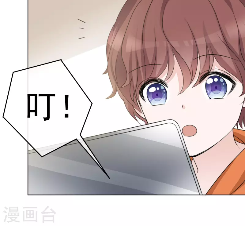 第39话 怎么是你-第40话