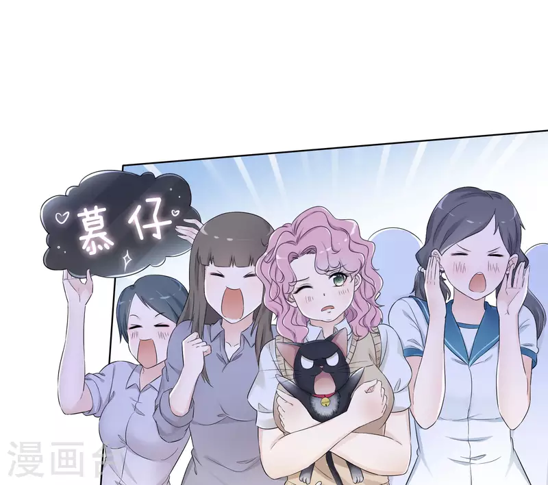 第5话 韩暮-第6话