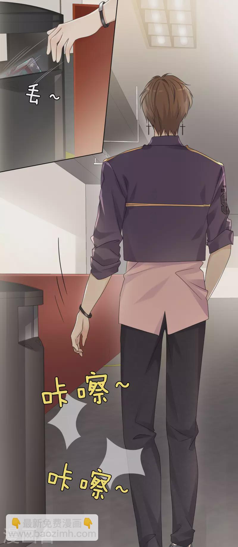 第5话 韩暮-第6话