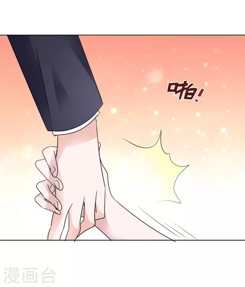 第51话 好热啊-第52话
