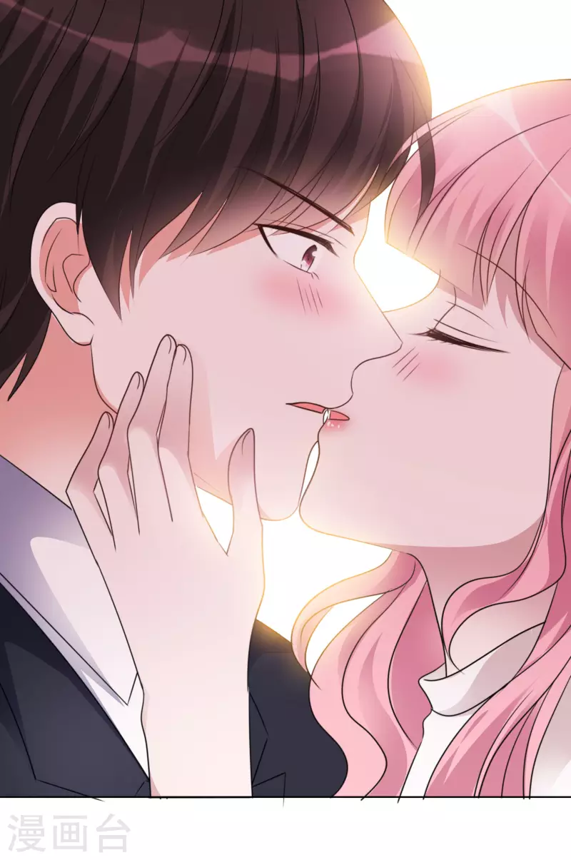 第51话 好热啊-第52话