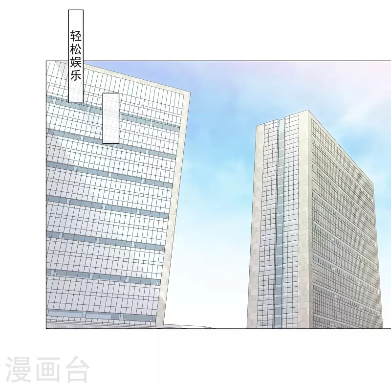 第63话 小盈的项链-第64话