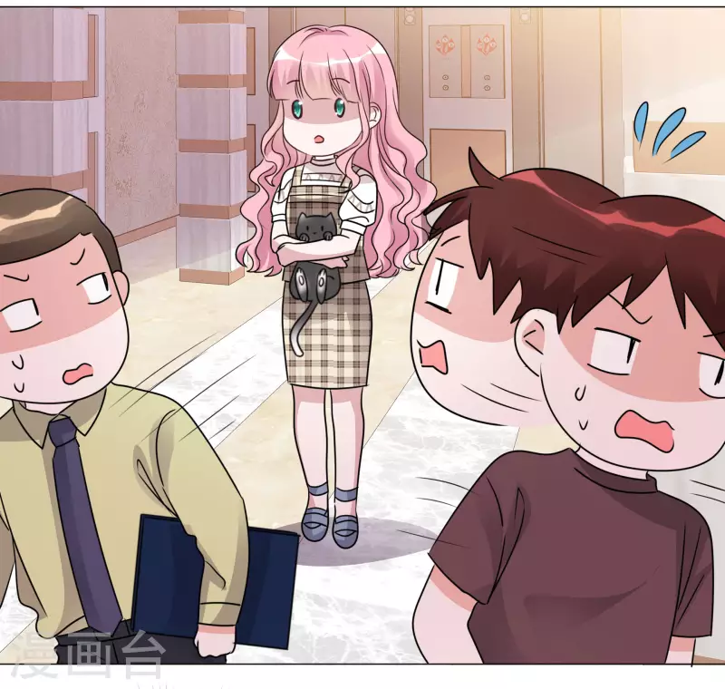 第63话 小盈的项链-第64话