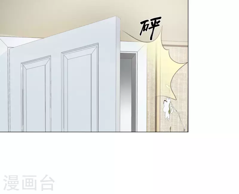 第69话 检验-第70话