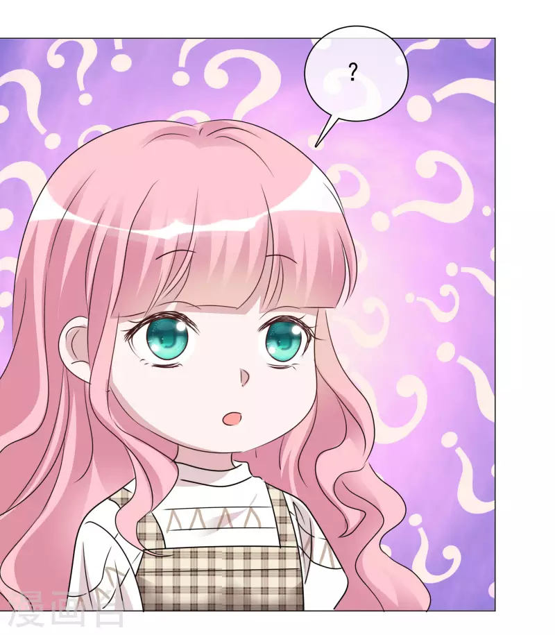 第71话 坐摩天轮-第72话