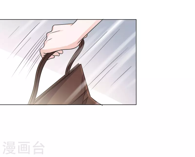 第83话 发布会-第84话