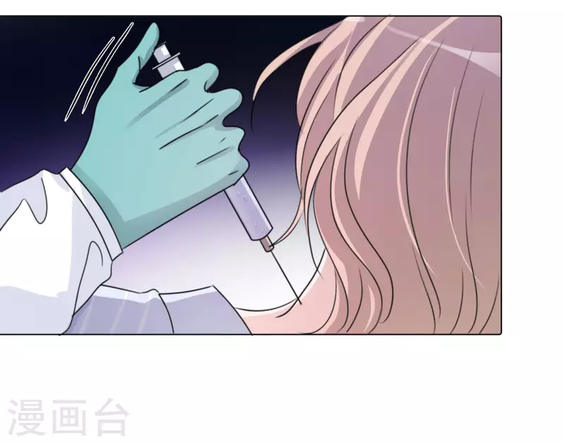 第89话 救救我！-第90话