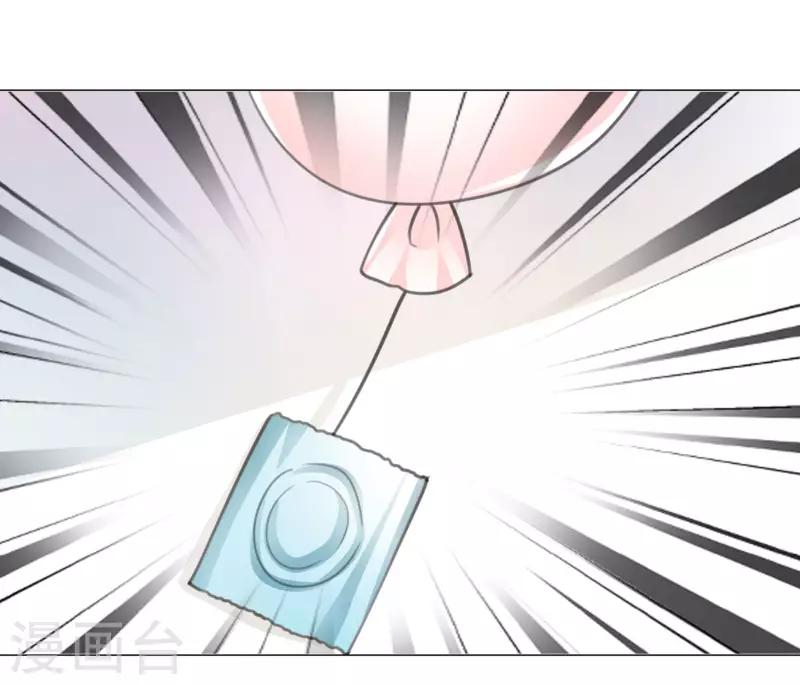 第98-99话 还想这种事！-第98话