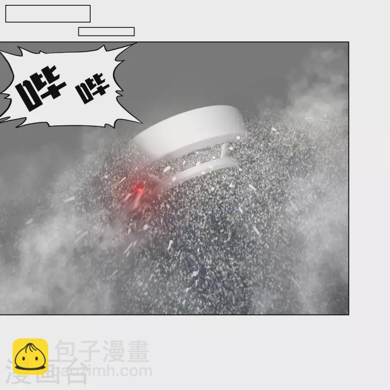 第98-99话 还想这种事！-第98话