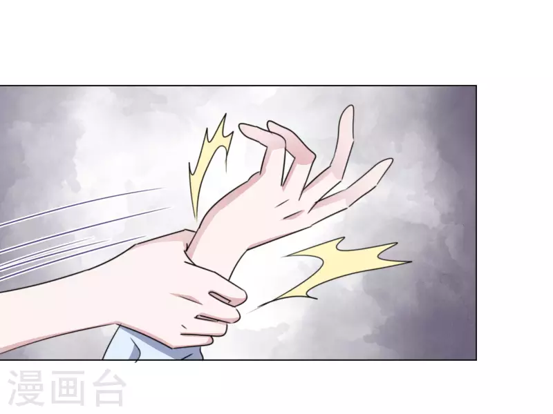 第98-99话 还想这种事！-第98话