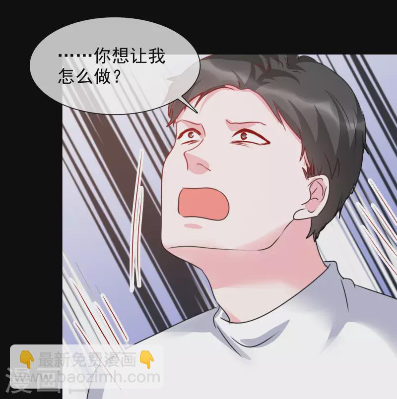 第102-103话 开庭-第100话