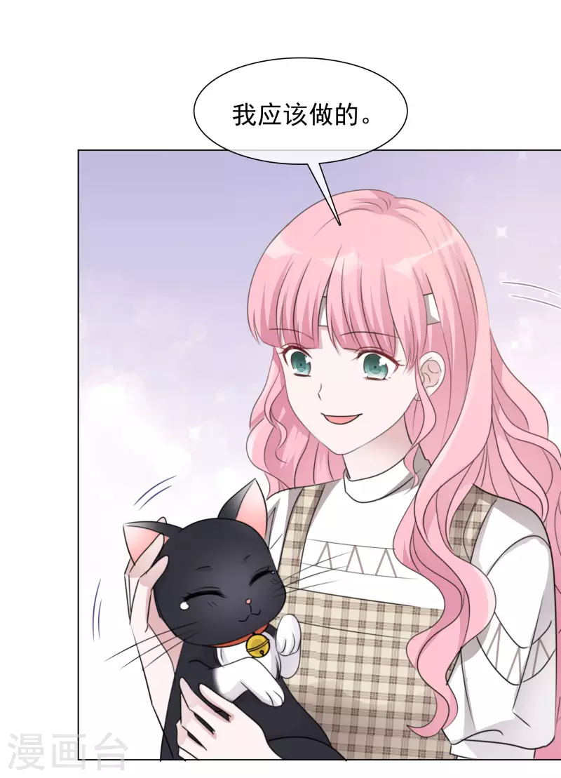 第102-103话 开庭-第100话