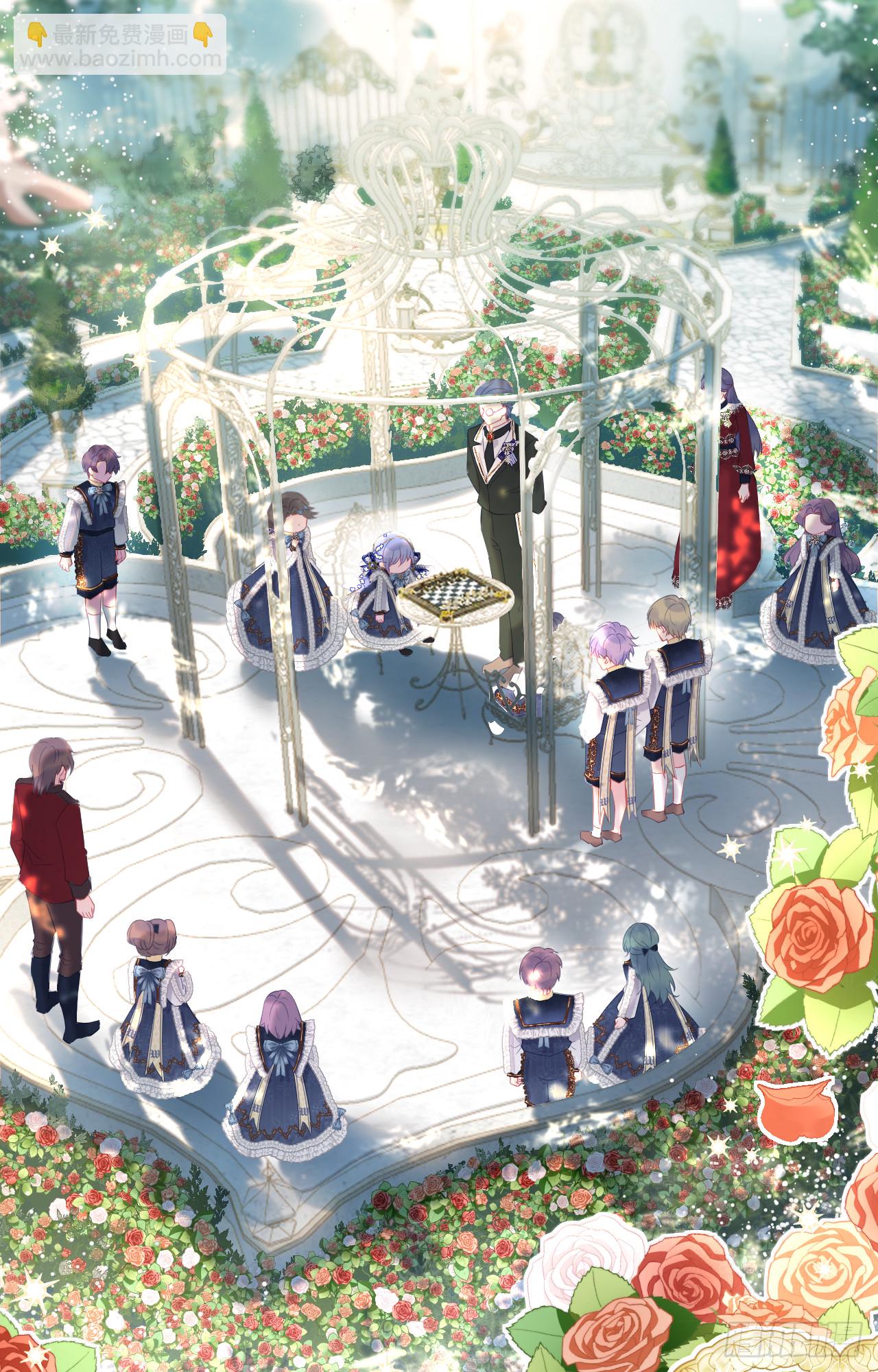 棋局-埃琳的爱徒(1/2)-第12话