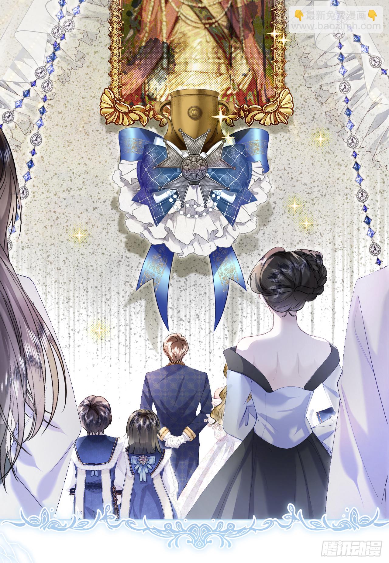 画作-我知道他们想要什么(1/2)-第24话