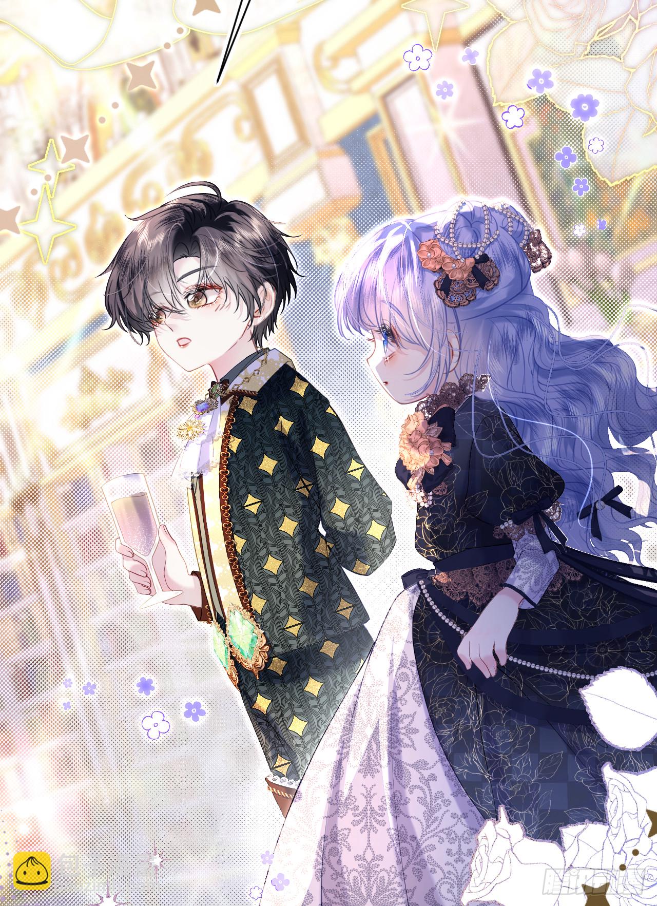 旧作-《躲藏起来的少女》(1/2)-第32话