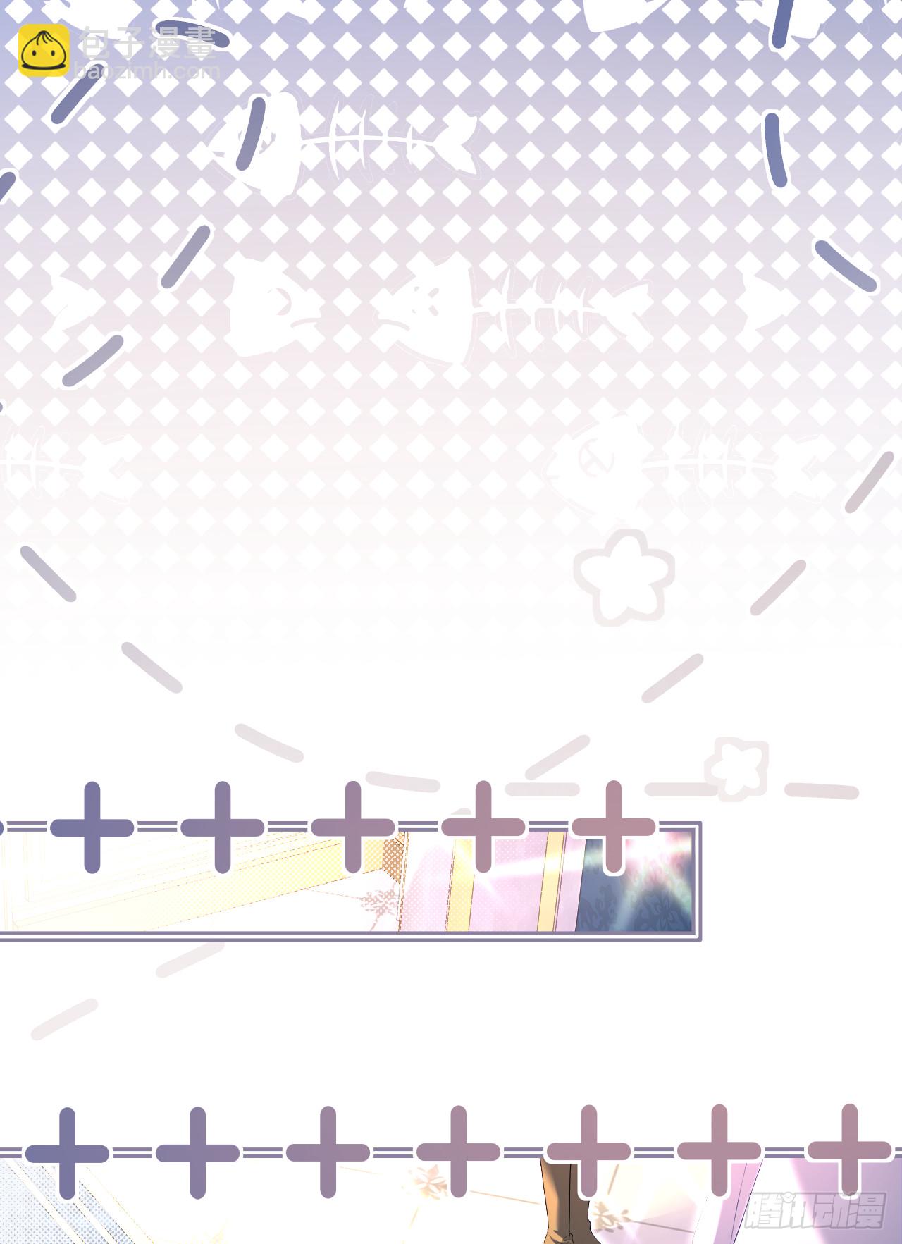 旧作-《躲藏起来的少女》(1/2)-第32话