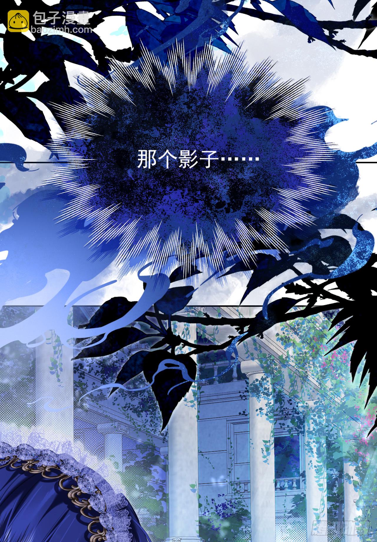 过往-那一天(1/2)-第34话