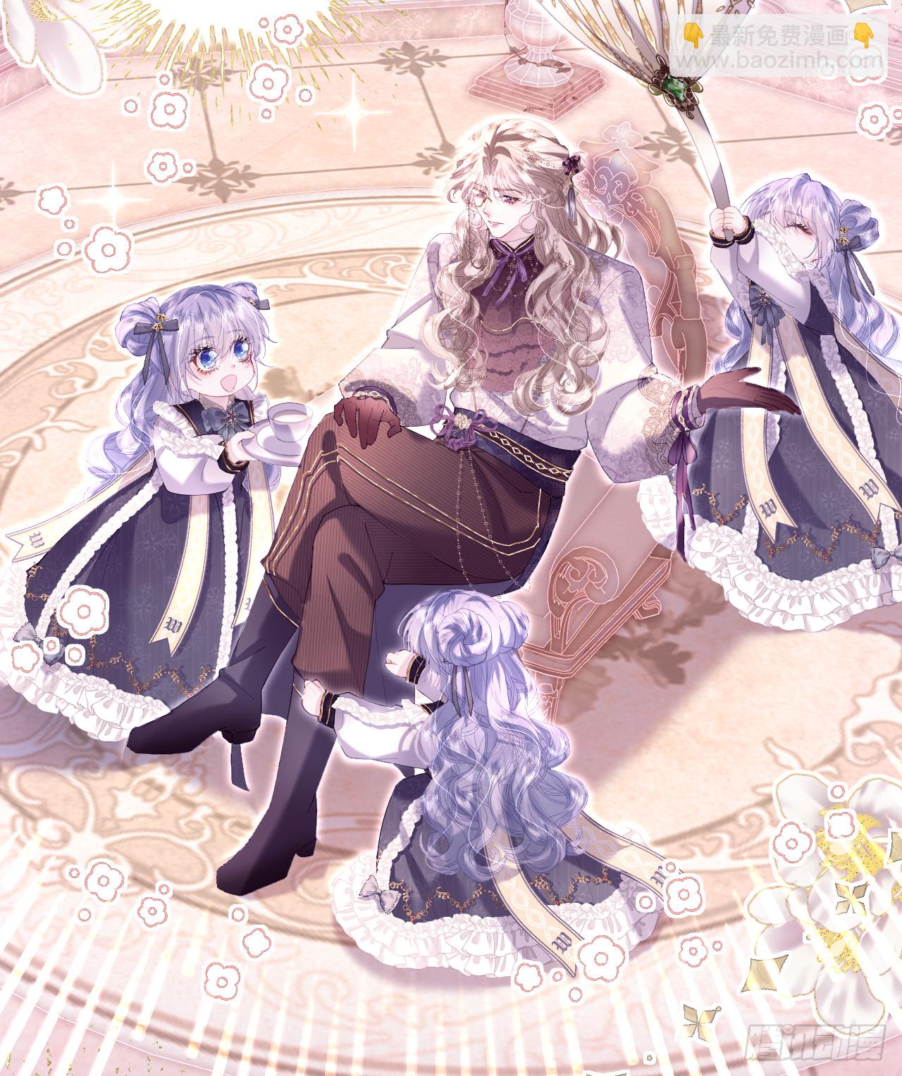 密谈-帝都画师来访(1/2)-第36话