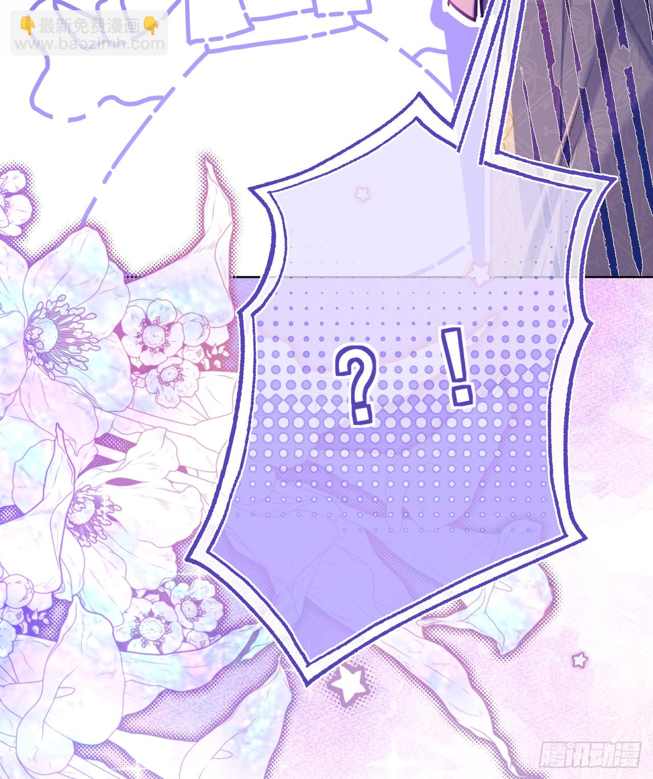 密谈-帝都画师来访(1/2)-第36话