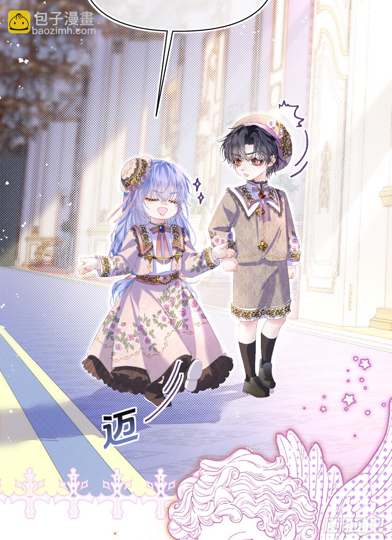 密谈-帝都画师来访(1/2)-第36话