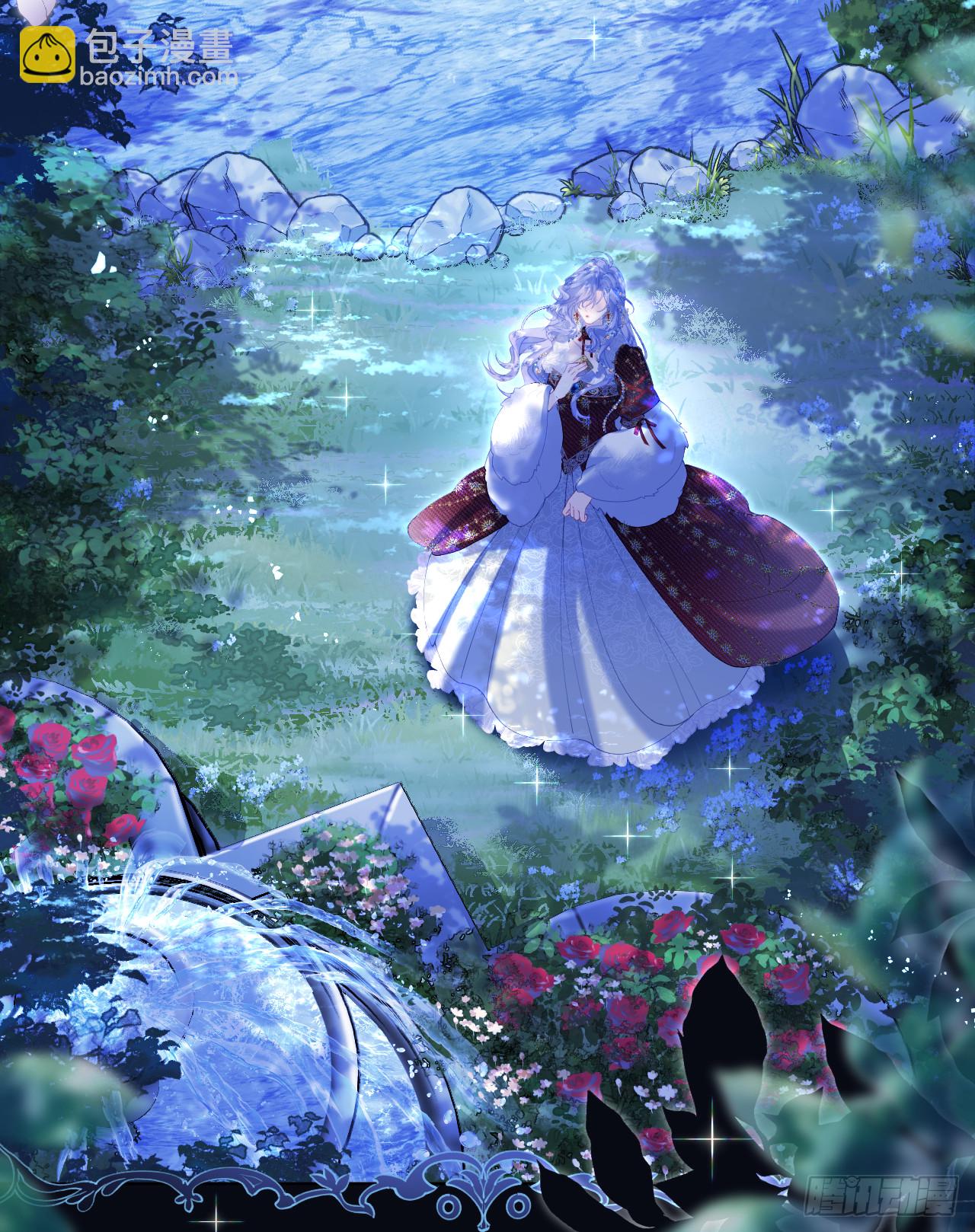 斯蒂芬妮-我的报复(1/2)-第38话