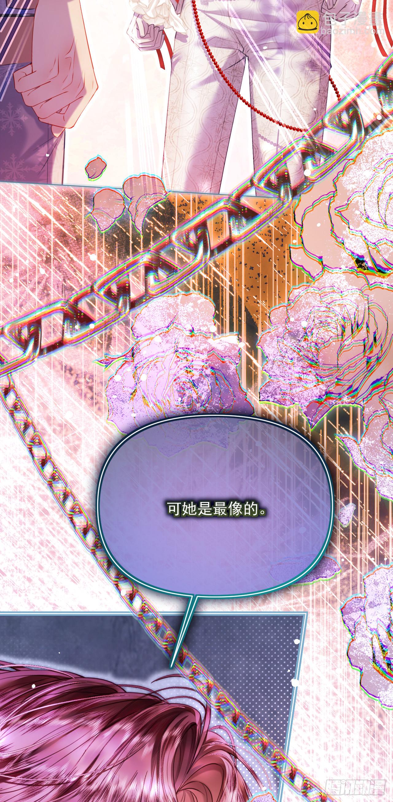 46 绘画-部下之争(1/2)-第46话