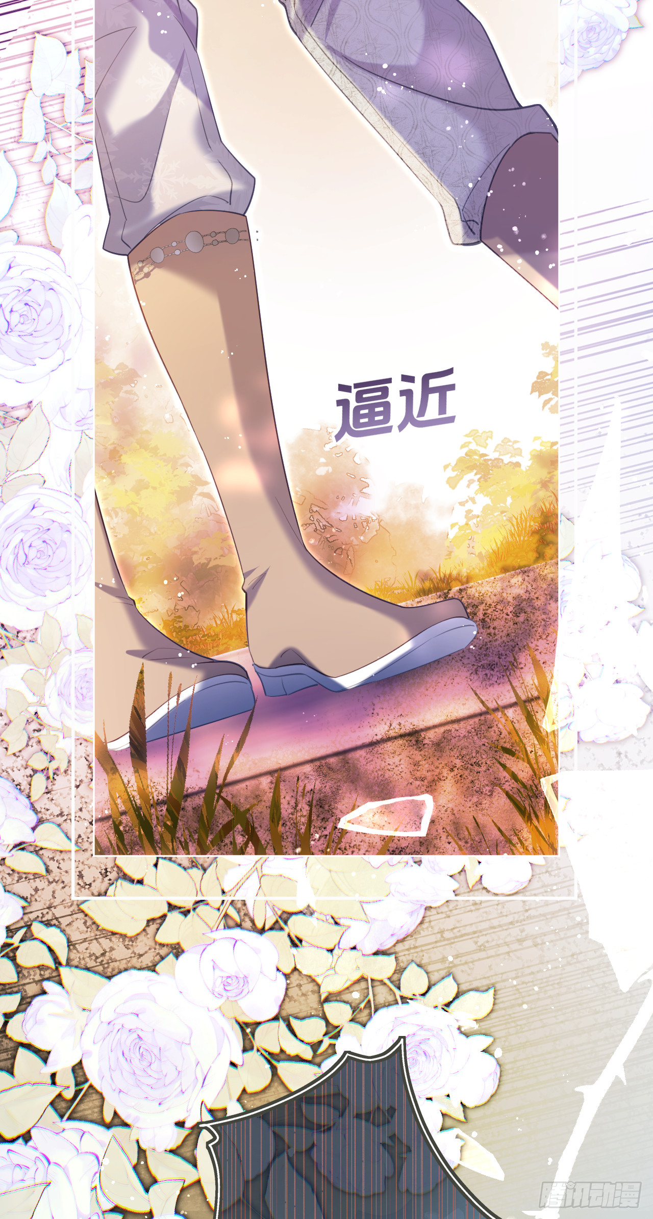 46 绘画-部下之争(1/2)-第46话