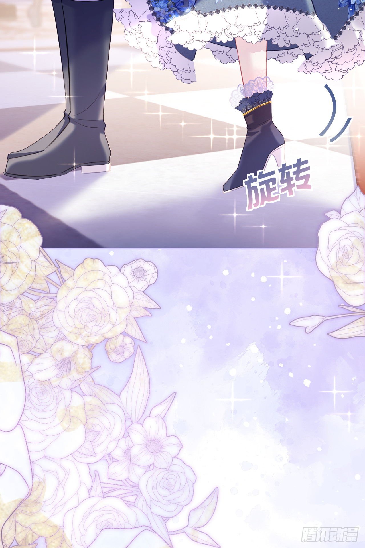 49心思-她明明知道&hellip;(1/2)-第50话