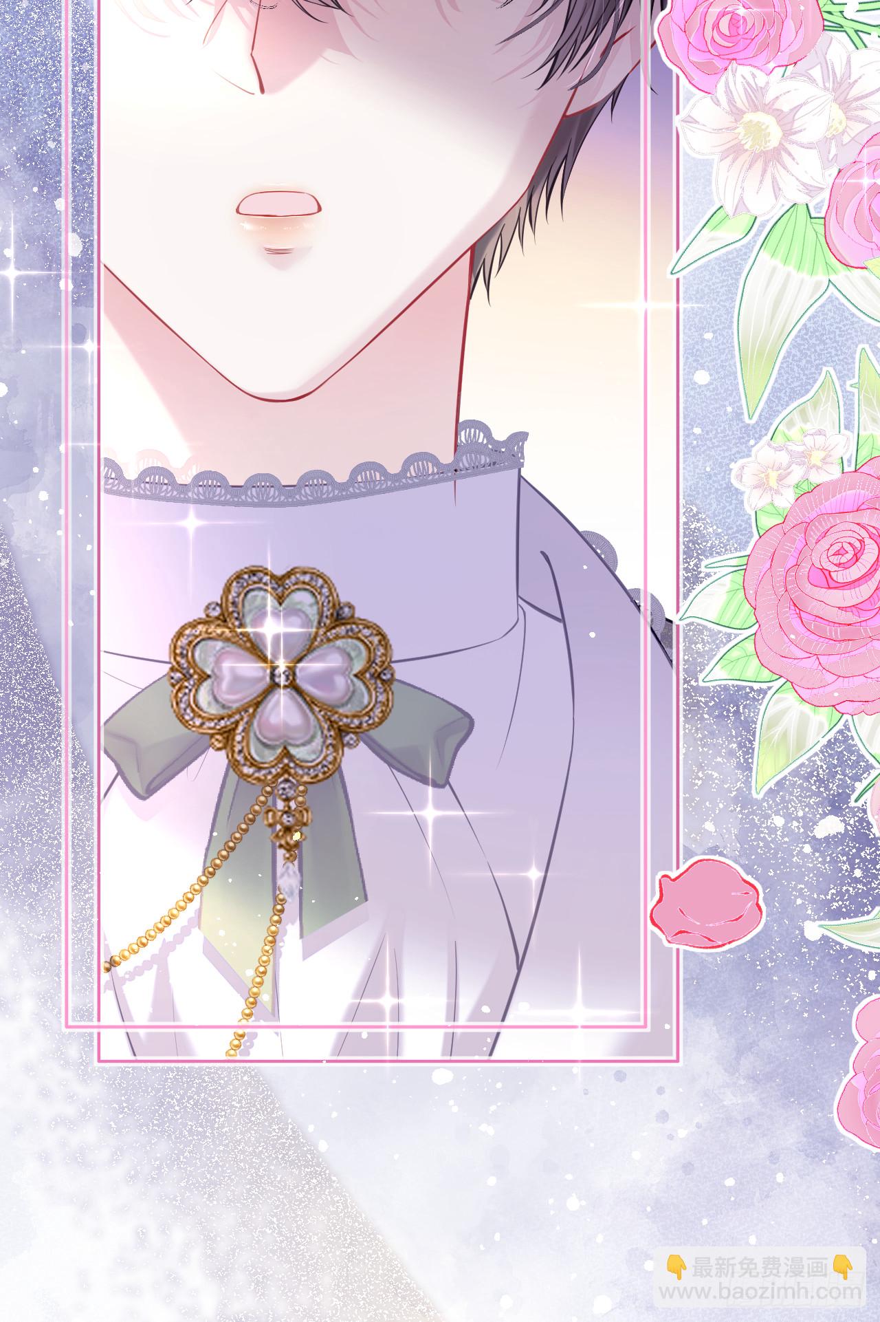 49心思-她明明知道&hellip;(1/2)-第50话