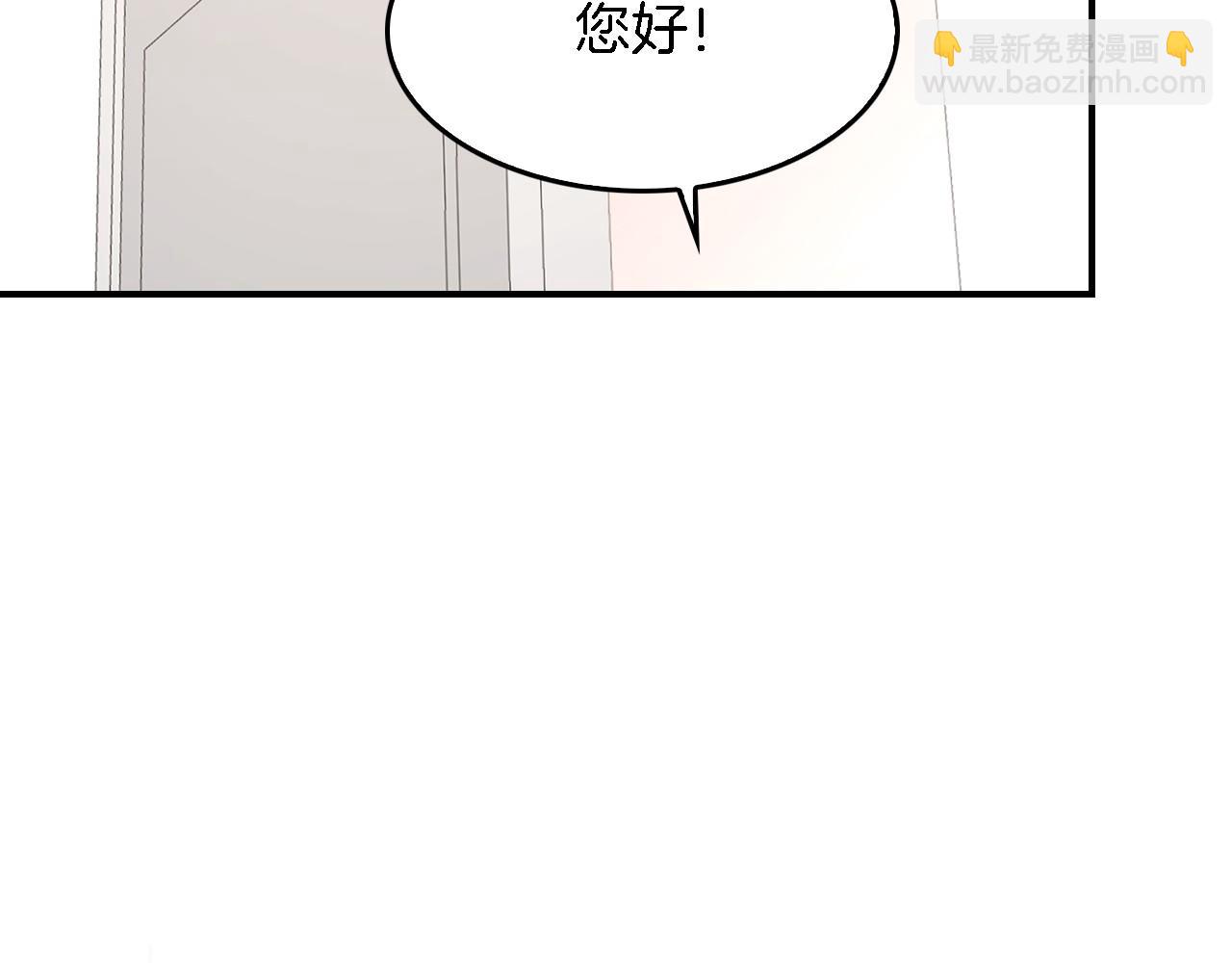 第9话 脱离掌控(1/4)-第10话