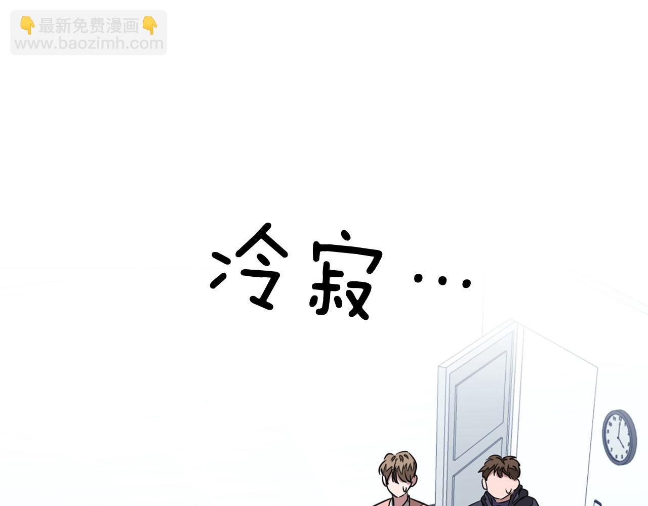 第9话 脱离掌控(1/4)-第10话