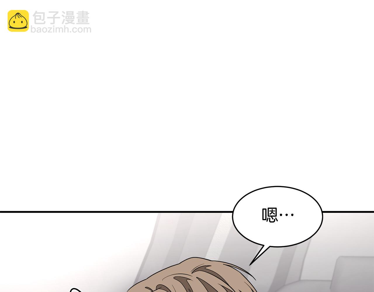 第11话 缘分(1/4)-第12话
