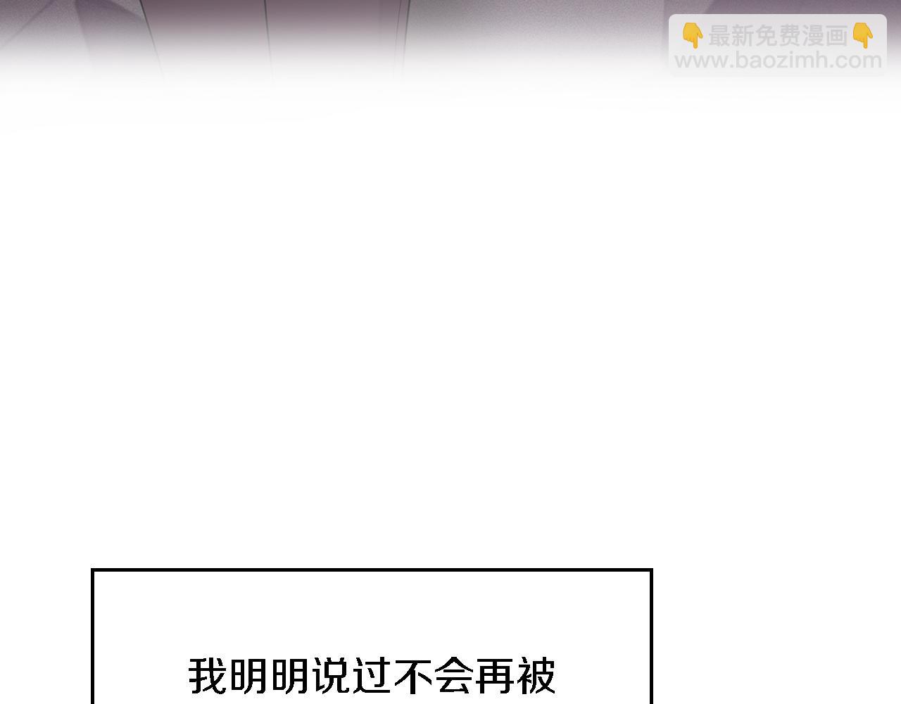 第11话 缘分(1/4)-第12话