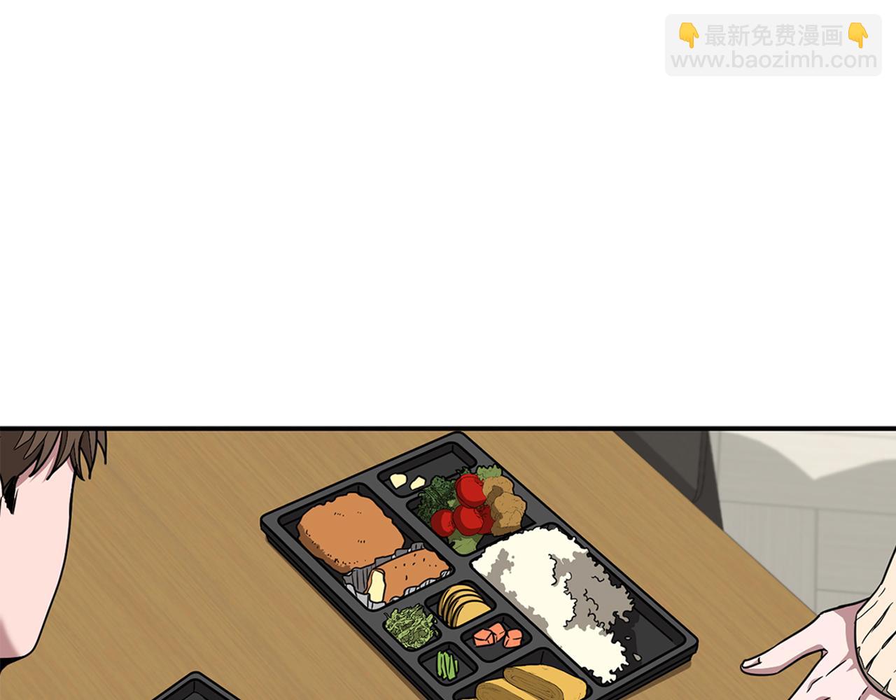 第11话 缘分(1/4)-第12话