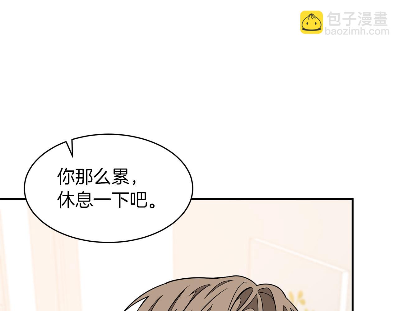 第11话 缘分(1/4)-第12话