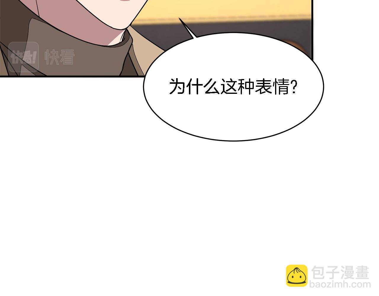 第13话 预知未来(1/4)-第14话