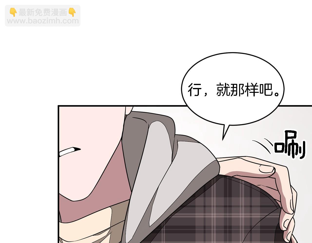 第13话 预知未来(1/4)-第14话
