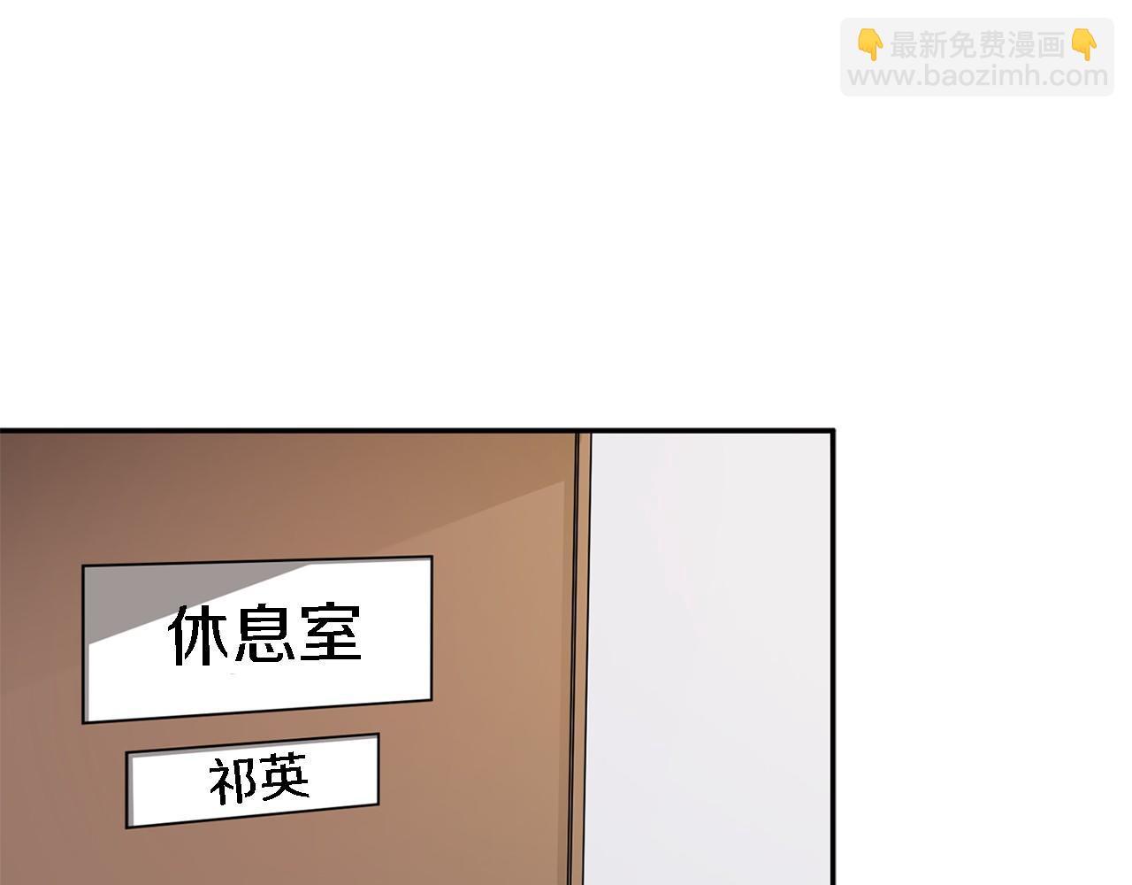 第15话 还债(1/5)-第16话