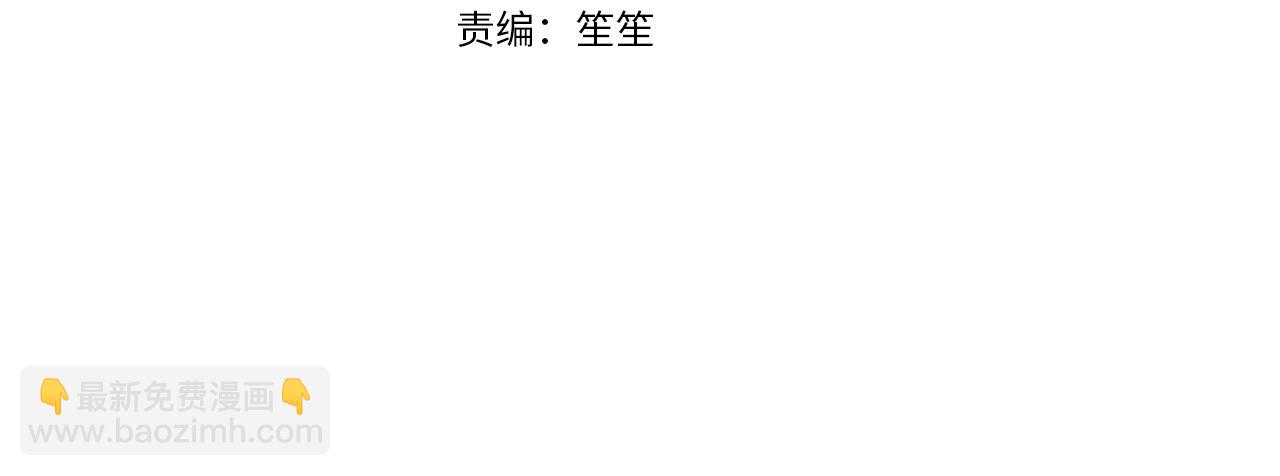 第15话 还债(1/5)-第16话