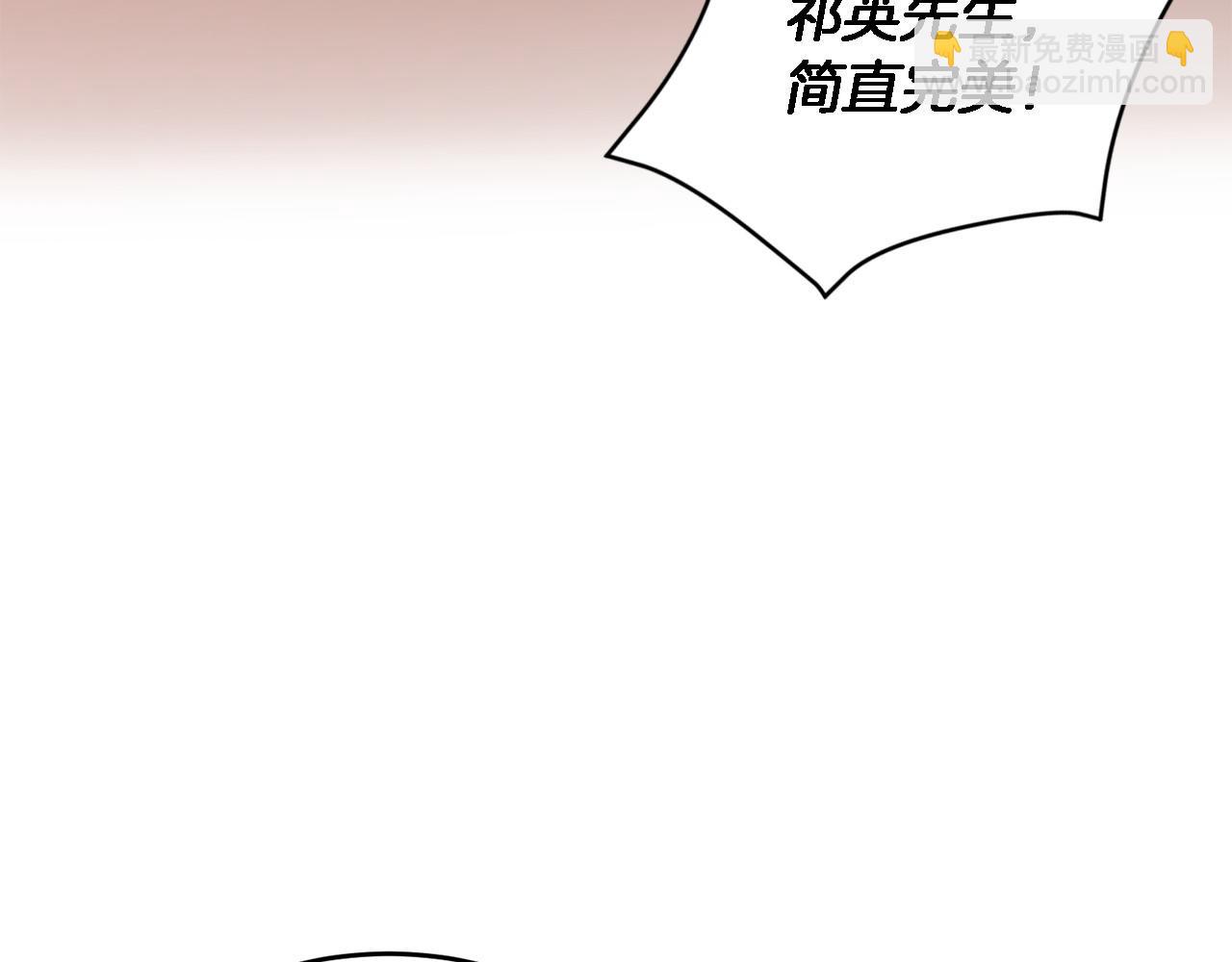 第15话 还债(1/5)-第16话