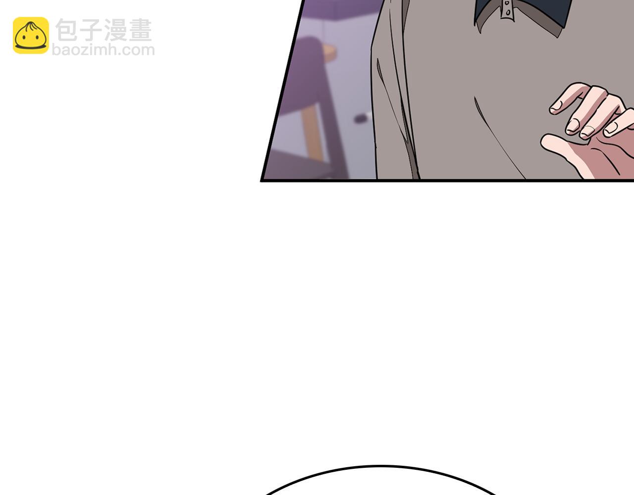第17话 被拿捏(1/4)-第18话