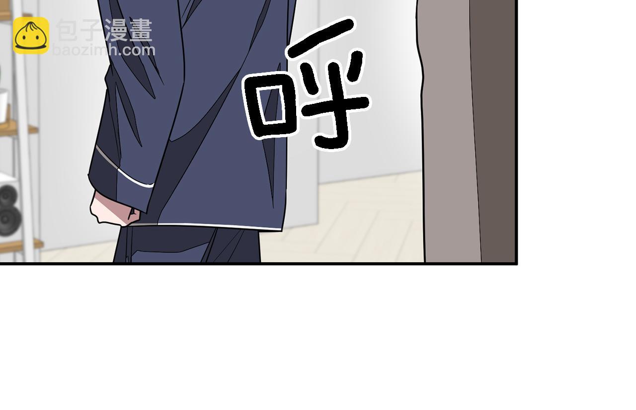 第17话 被拿捏(1/4)-第18话