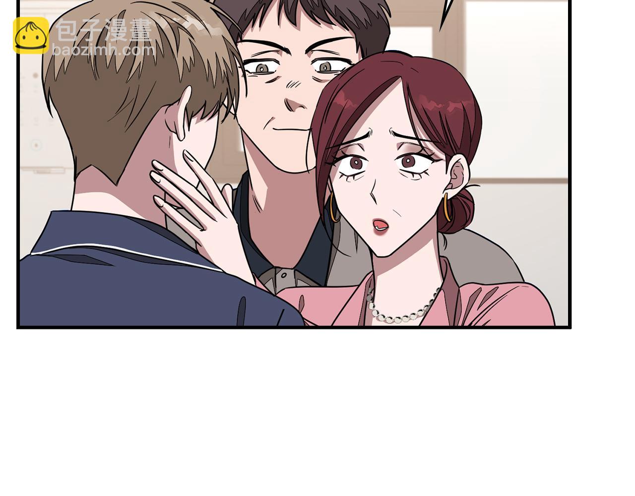 第17话 被拿捏(1/4)-第18话