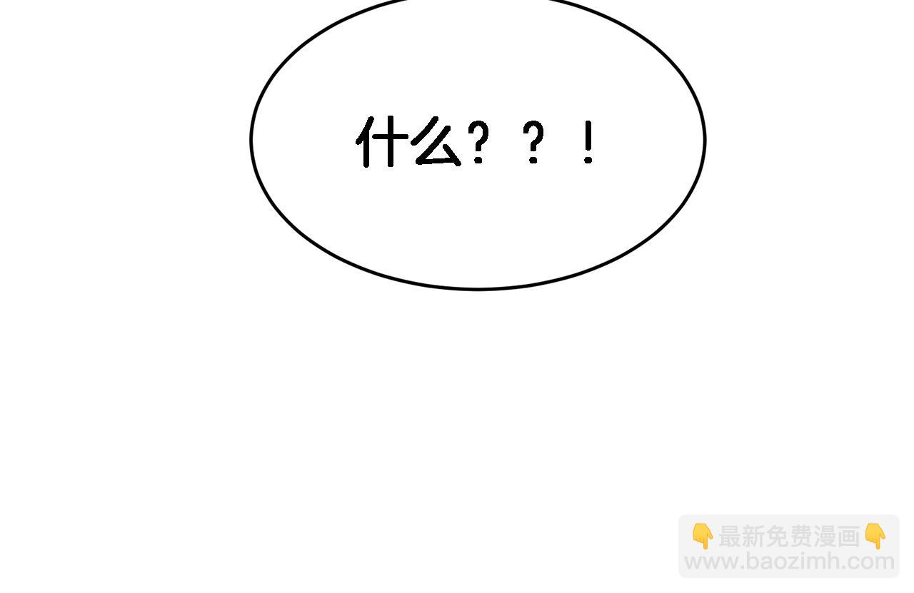 第21话 真的要放弃吗？(1/5)-第22话