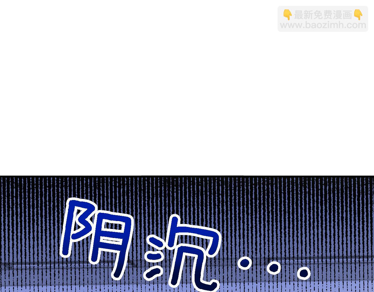 第21话 真的要放弃吗？(1/5)-第22话