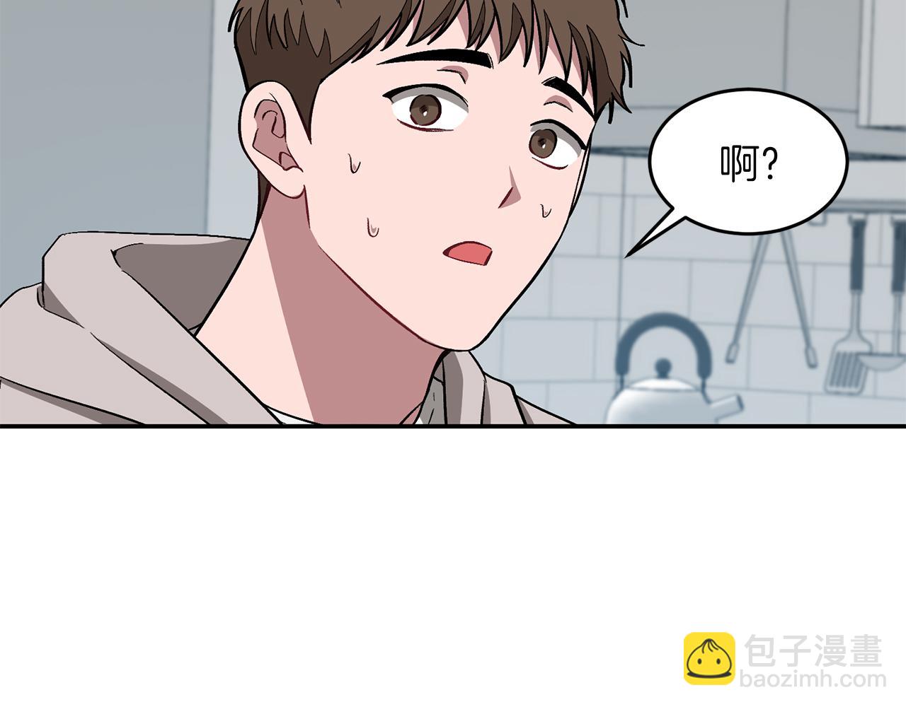 第27话 绝不退让(1/4)-第28话